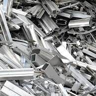 steel waste3 قیمت ضایعات استیل