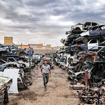 اوراق کردن ماشین