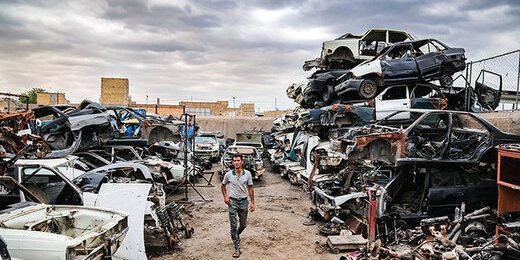 اوراق کردن ماشین